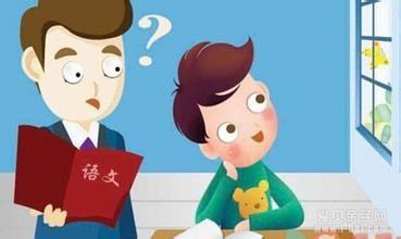 怎样合理安排多动症孩子的时间？